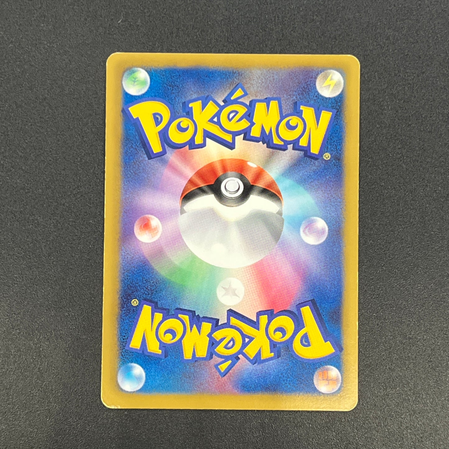 Wartortle 166/BW-P Promos Gym Challenge pack Pokemon Card