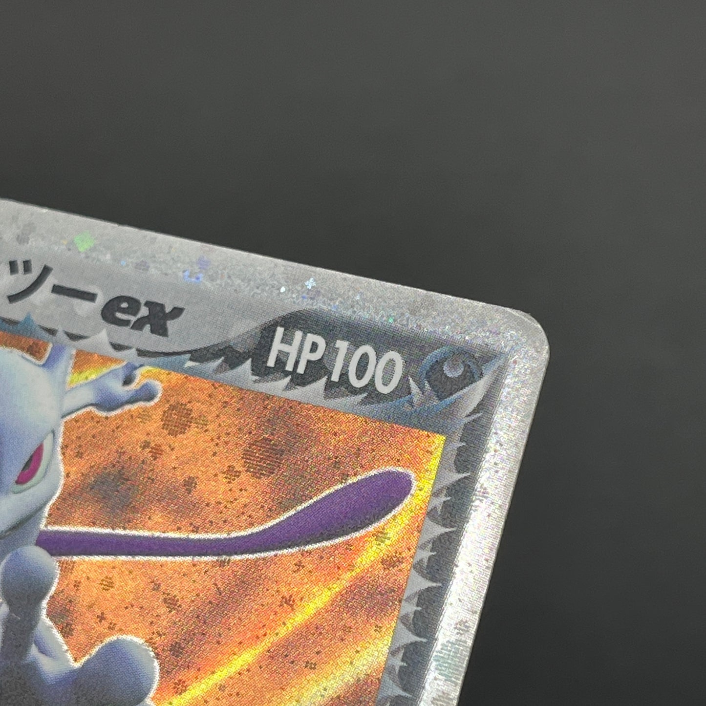 Rocket's Mewtwo 064/084 Team Rocket Returns Pokemon Card