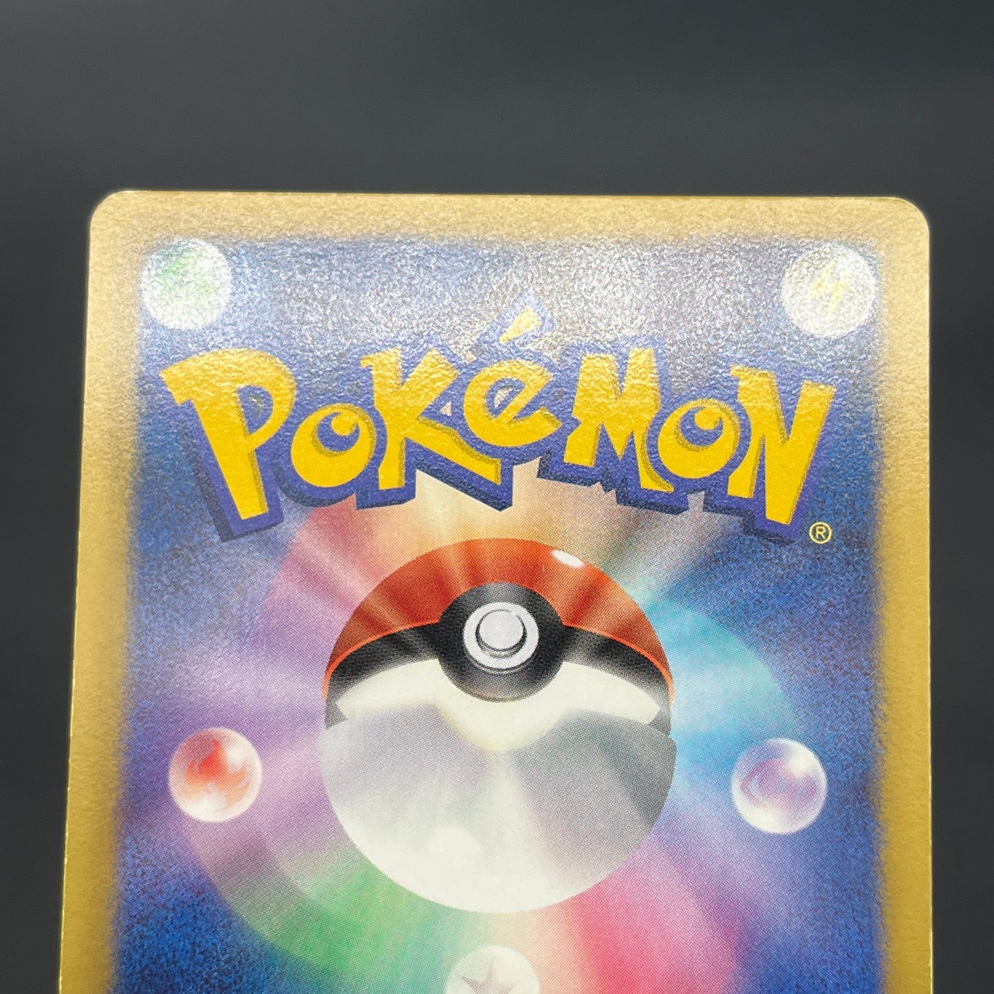 Wartortle 166/BW-P Promos Gym Challenge pack Pokemon Card