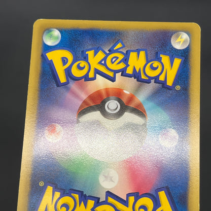 Wartortle 166/BW-P Promos Gym Challenge pack Pokemon Card