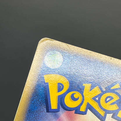 Rocket's Mewtwo 064/084 Team Rocket Returns Pokemon Card