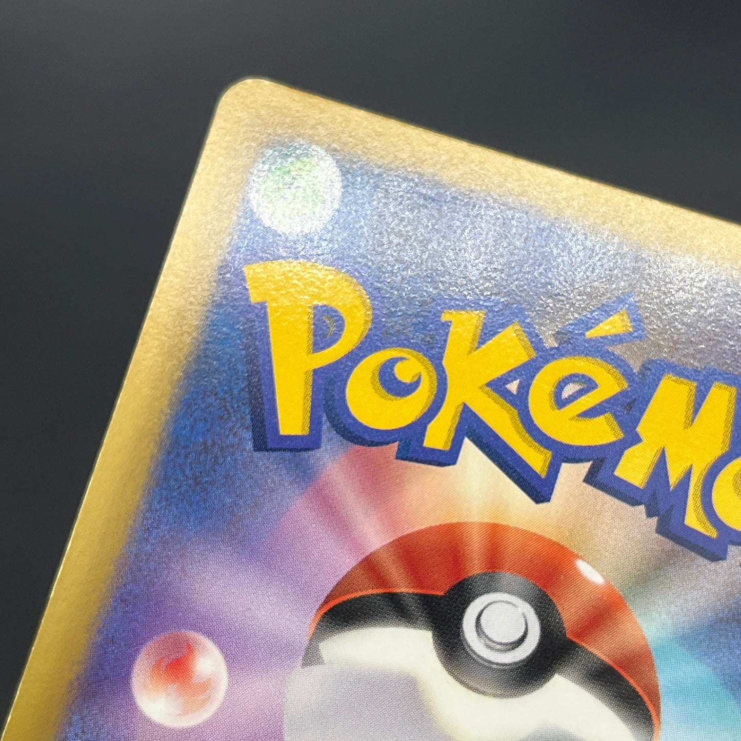 Wartortle 166/BW-P Promos Gym Challenge pack Pokemon Card