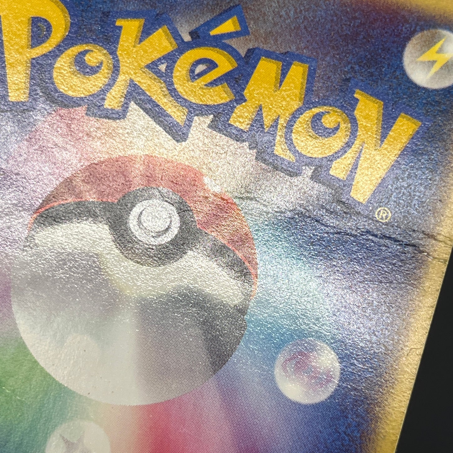 Lanturn 031/P McDonald's Promo e Japanese Pokemon Card