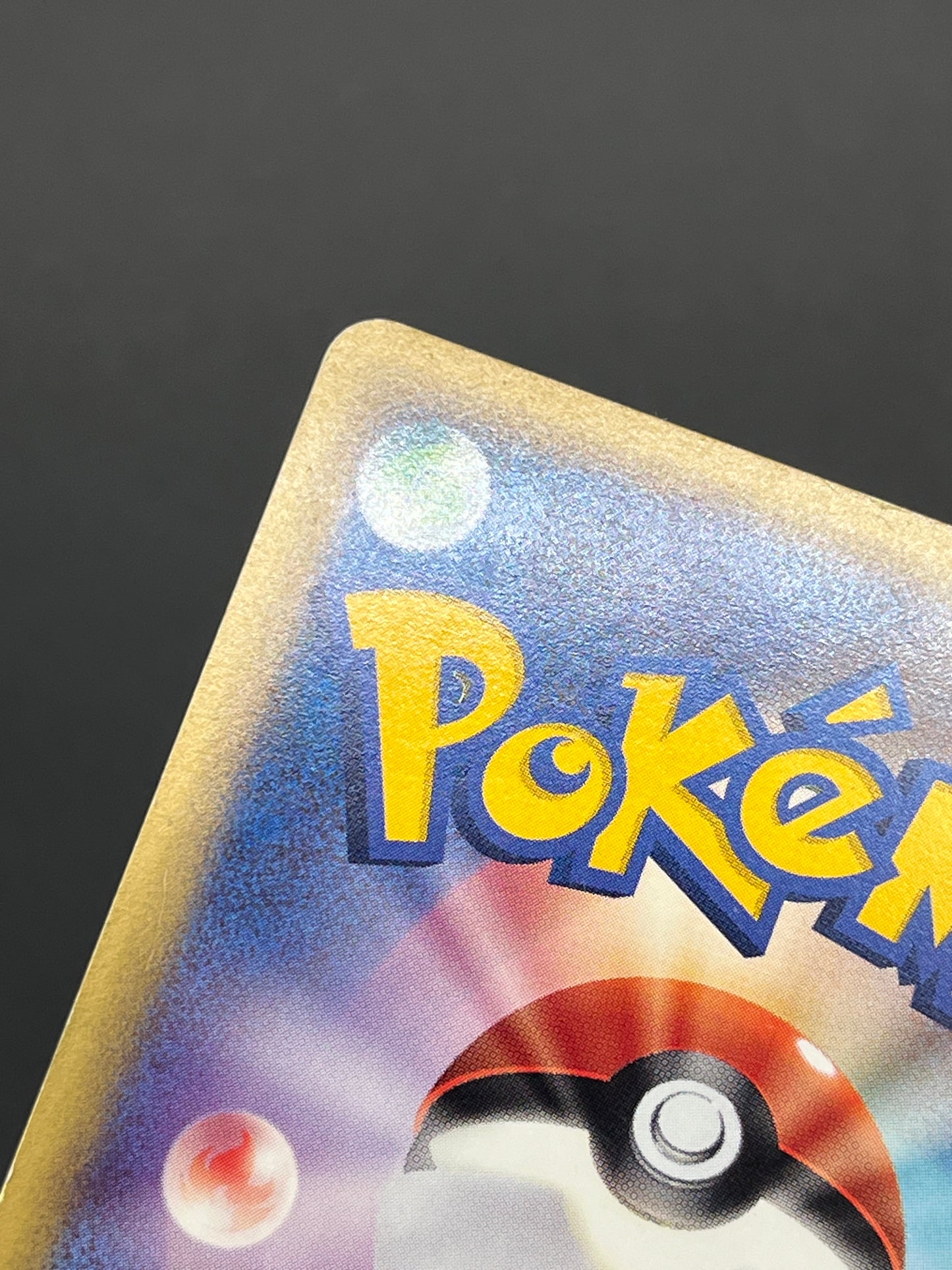 Chikorita 003/018 McDonald's Promo Holo e Pokemon Card