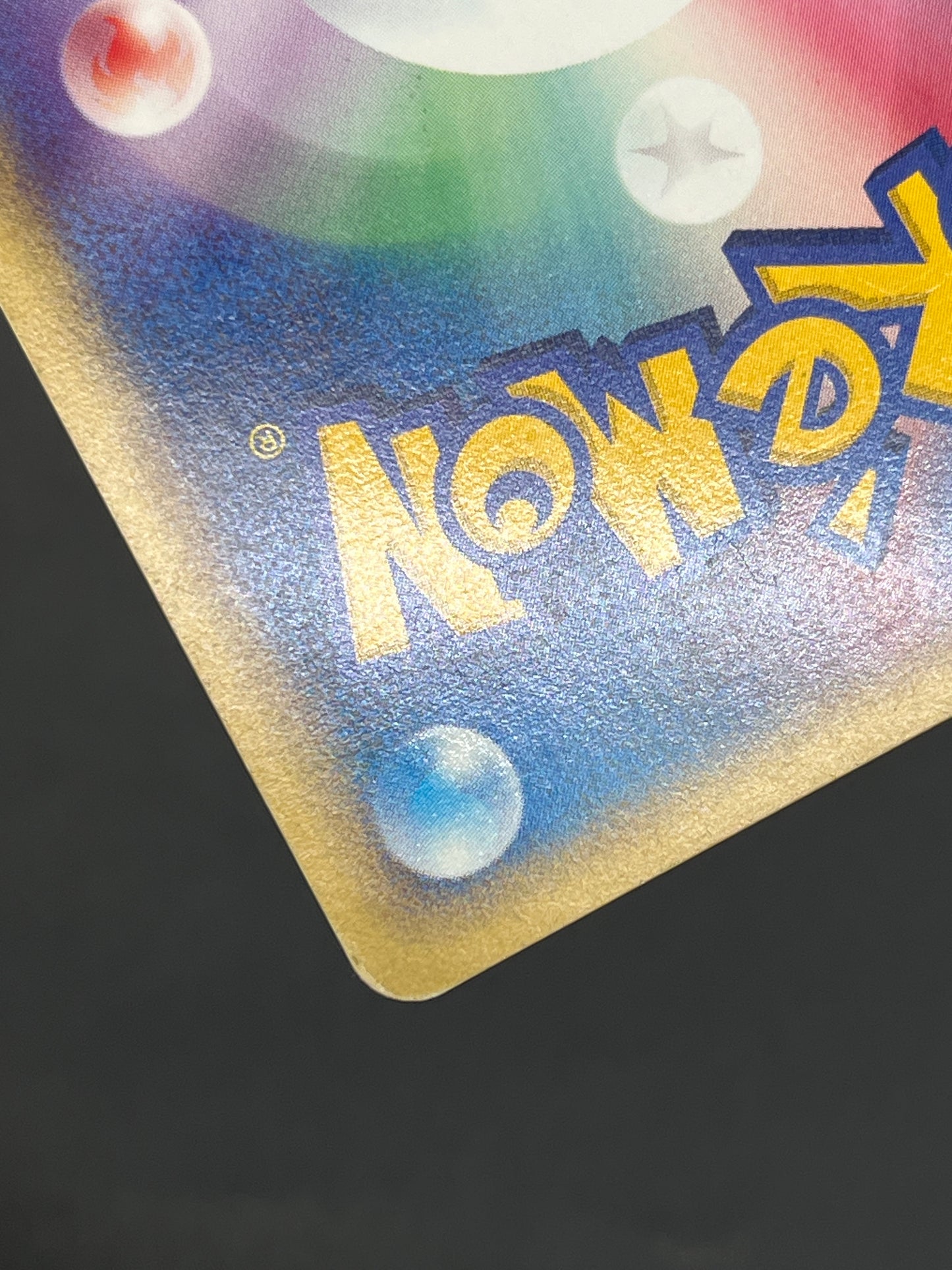 Chikorita 003/018 McDonald's Promo Holo e Pokemon Card