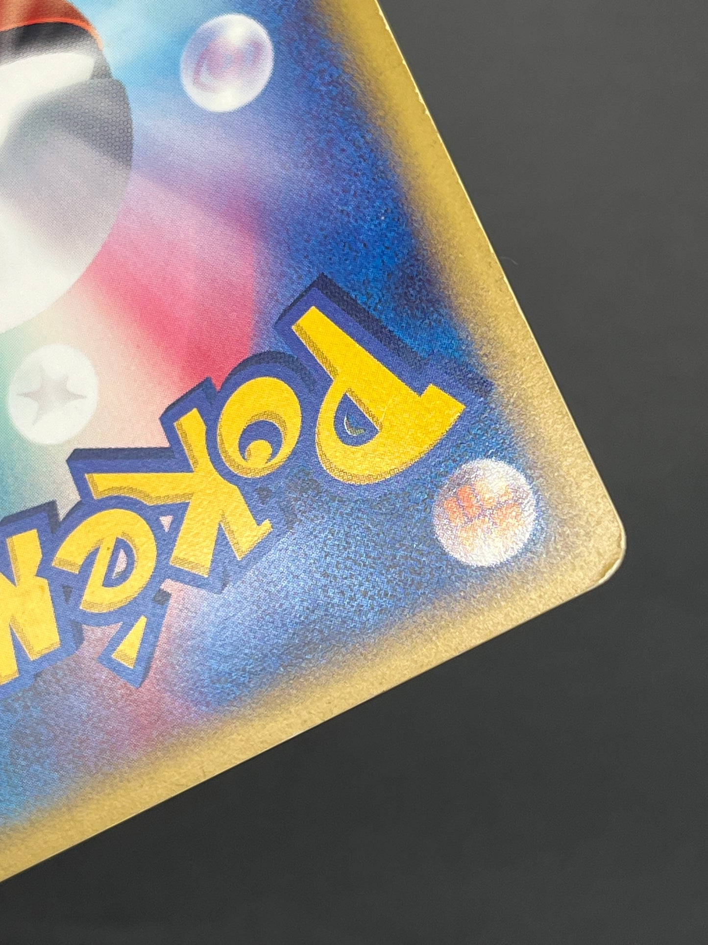 Chikorita 003/018 McDonald's Promo Holo e Pokemon Card