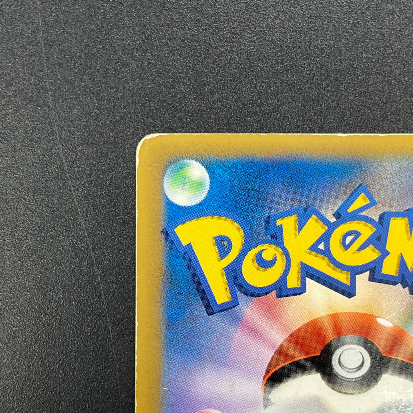 Shopping Pikachu 079/L-P Promo Center Pokemon Card