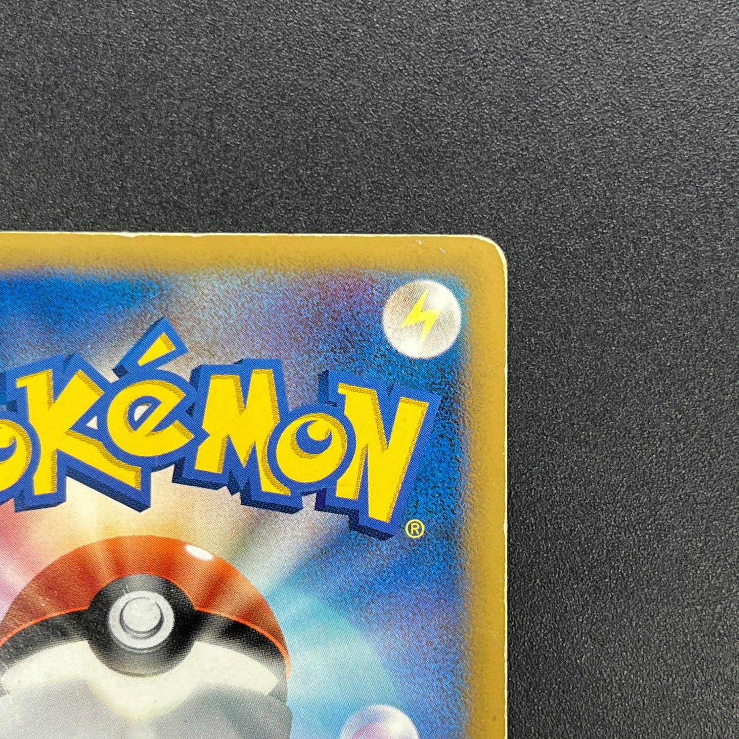 Shopping Pikachu 079/L-P Promo Center Pokemon Card