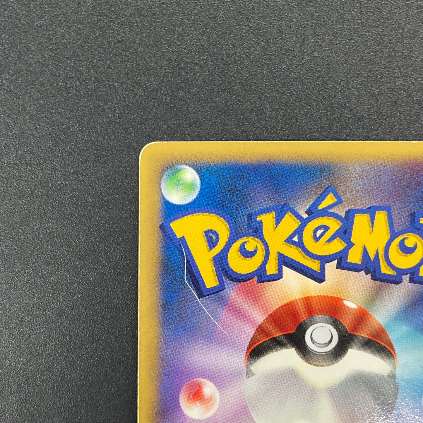 Tree of Beginning's Mew No. 151 10th Movie Promo Card
