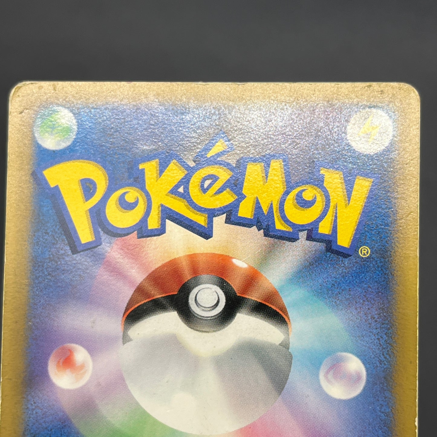 Shopping Pikachu 079/L-P Promo Center Pokemon Card