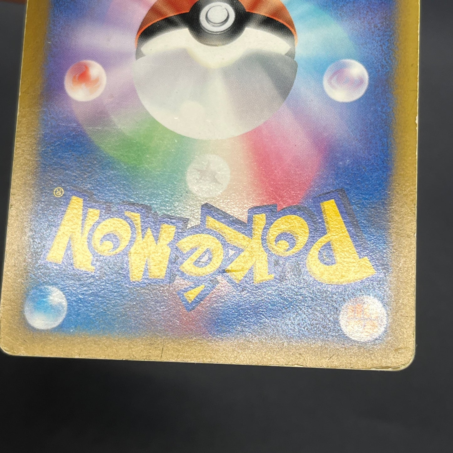 Shopping Pikachu 079/L-P Promo Center Pokemon Card