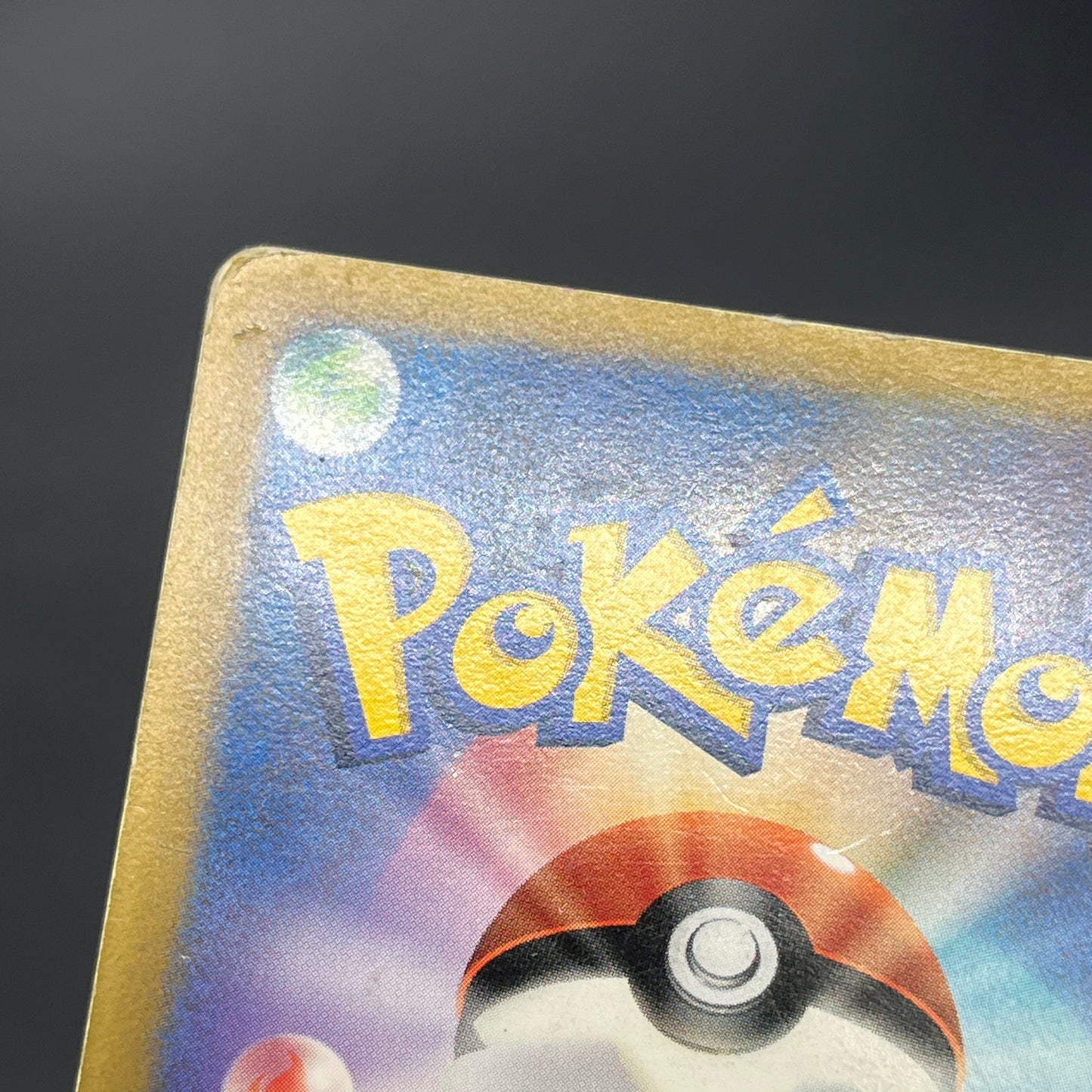 Shopping Pikachu 079/L-P Promo Center Pokemon Card