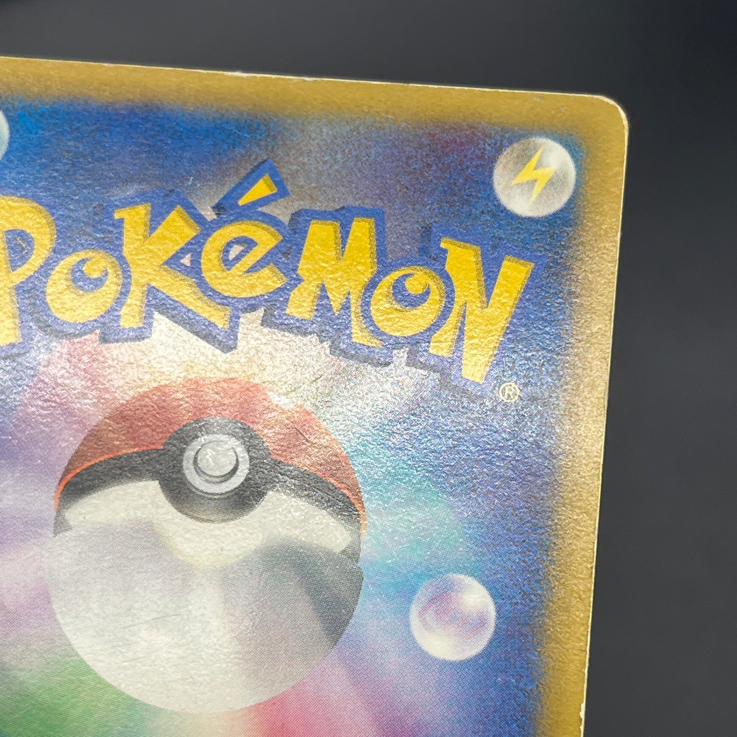 Shopping Pikachu 079/L-P Promo Center Pokemon Card