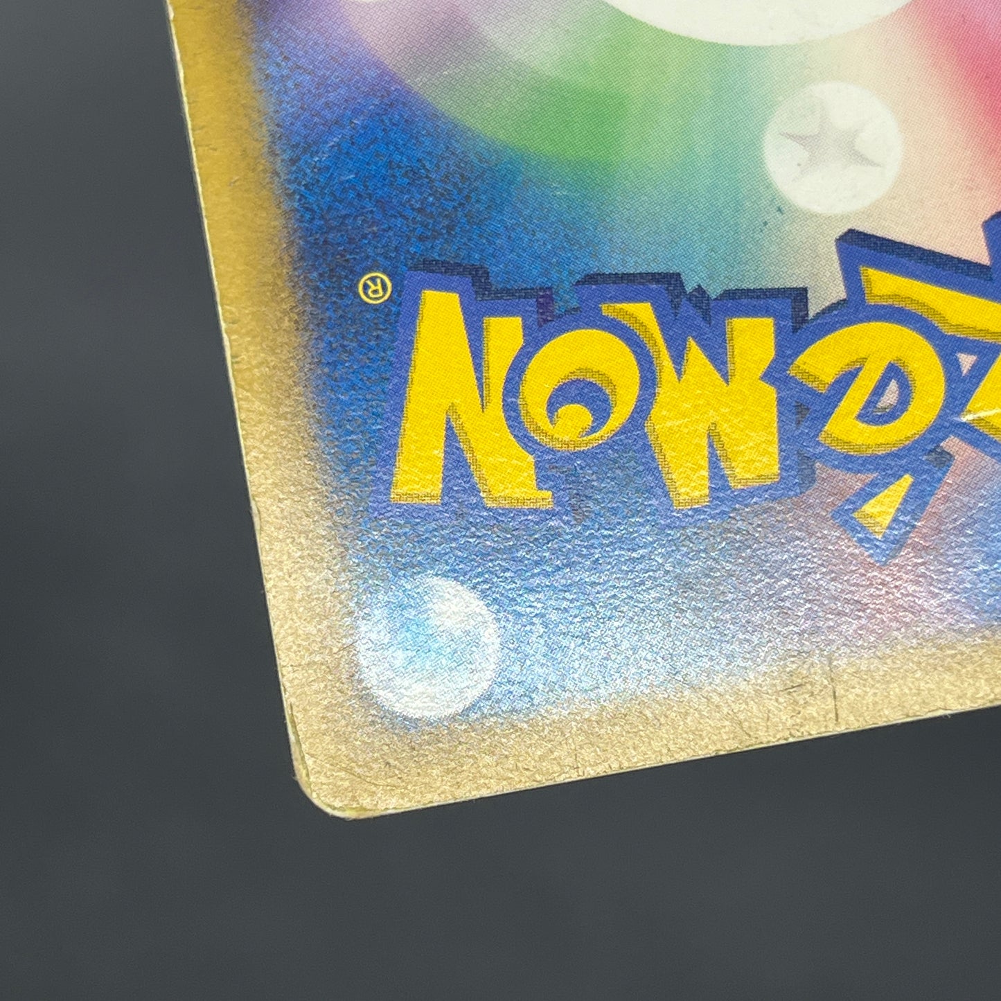 Shopping Pikachu 079/L-P Promo Center Pokemon Card