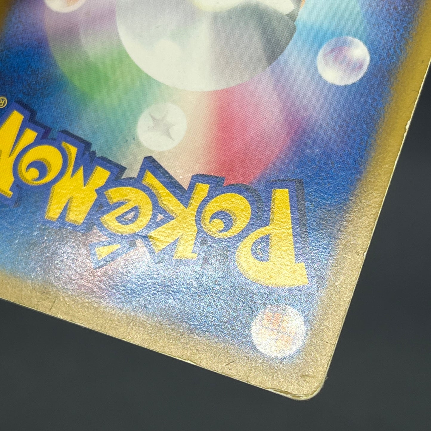 Shopping Pikachu 079/L-P Promo Center Pokemon Card