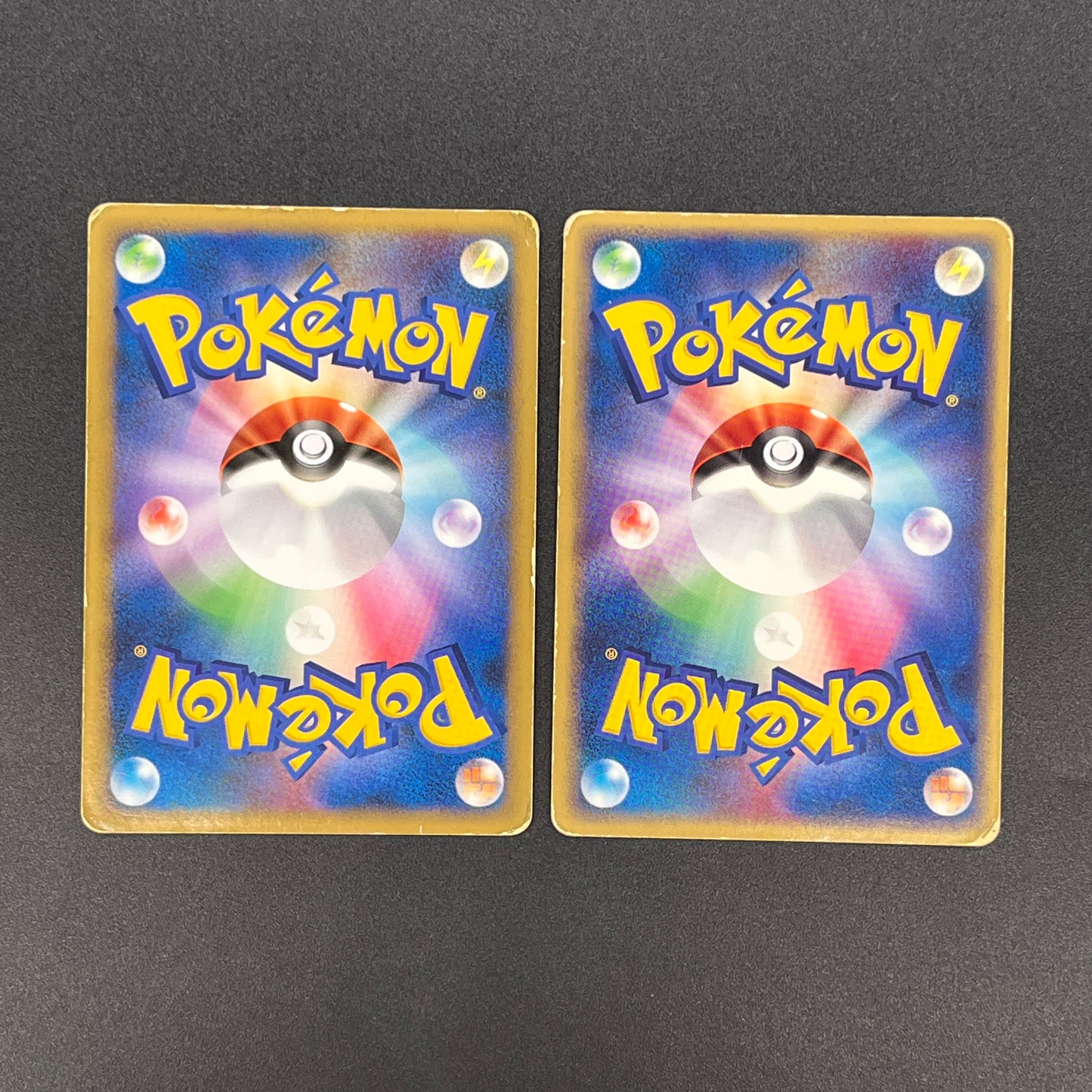 Gyarados 2Set ex Random Basic Pack Promo Pokémon Card