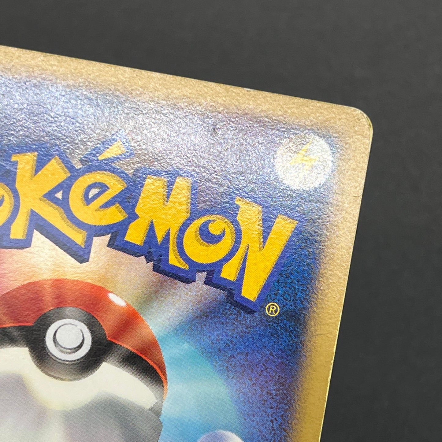 Tree of Beginning's Mew No. 151 10th Movie Promo Card