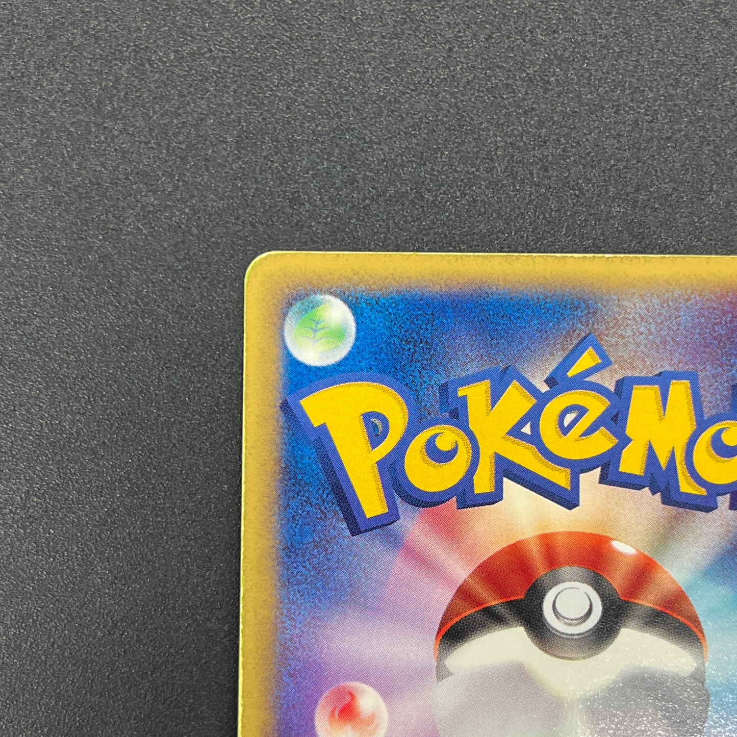 Slowbro 005 /T Trainers Magazine Promo e Pokemon Card