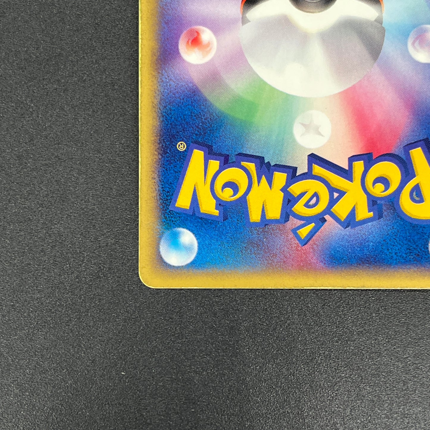 Slowbro 005 /T Trainers Magazine Promo e Pokemon Card