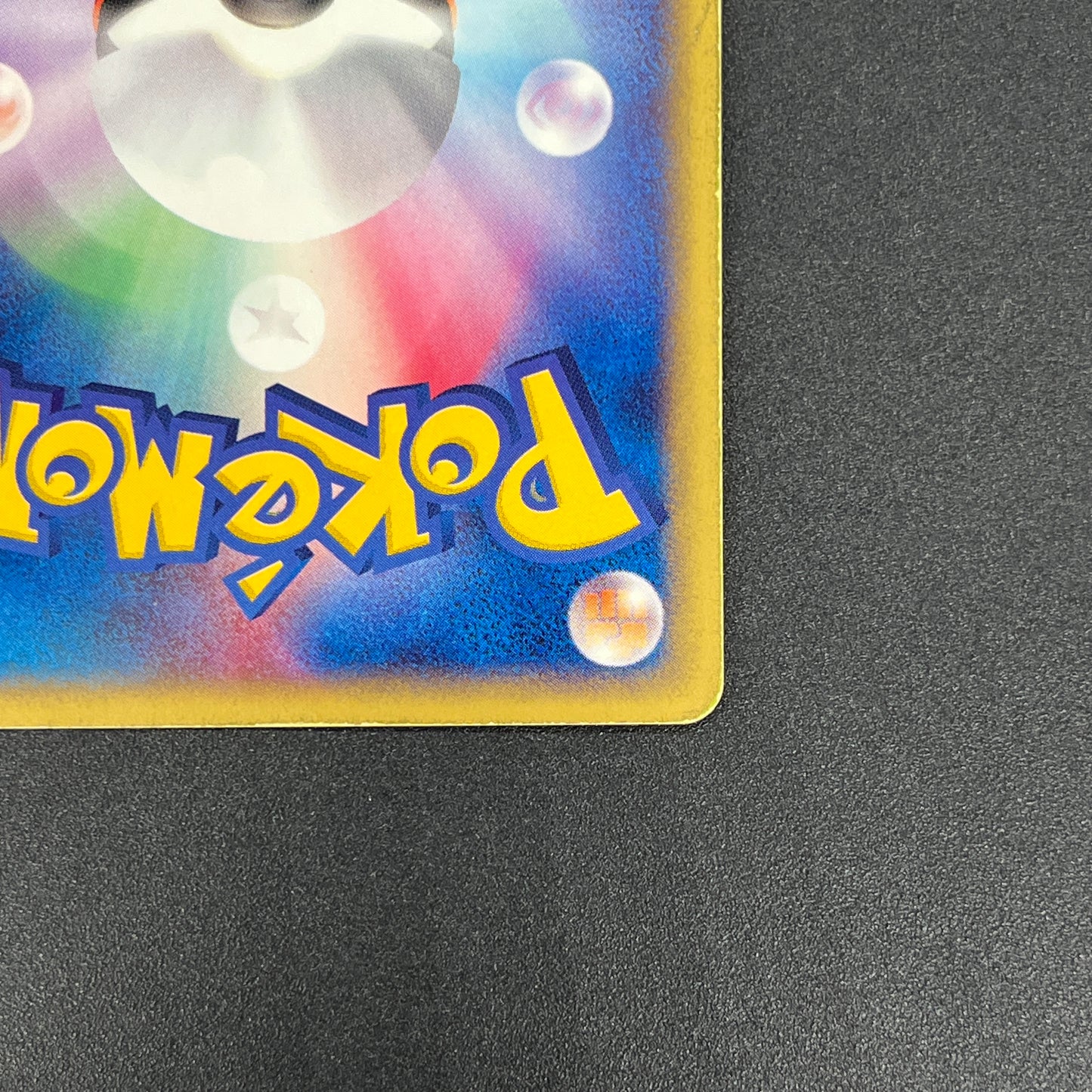 Slowbro 005 /T Trainers Magazine Promo e Pokemon Card