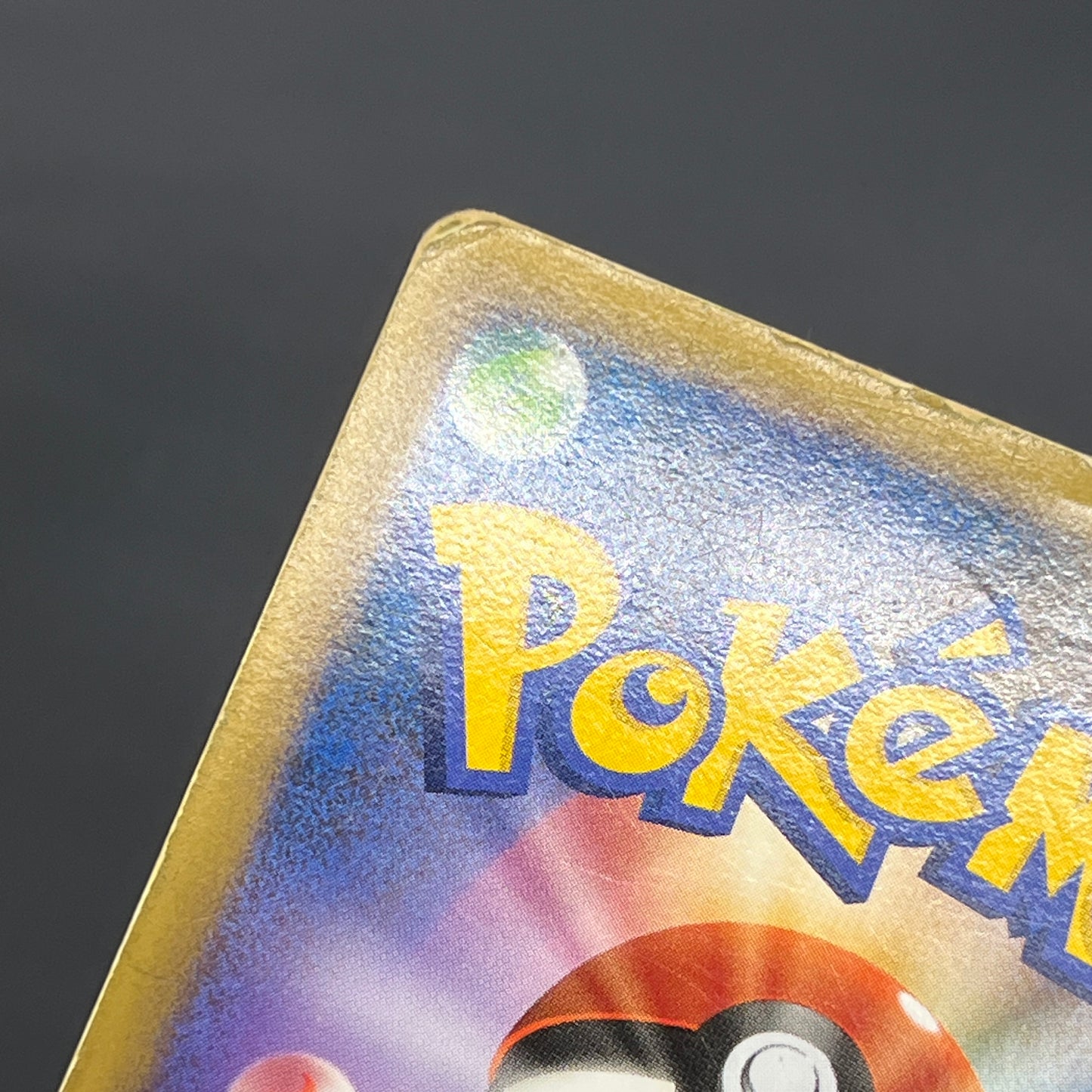 Gyarados 2Set ex Random Basic Pack Promo Pokémon Card