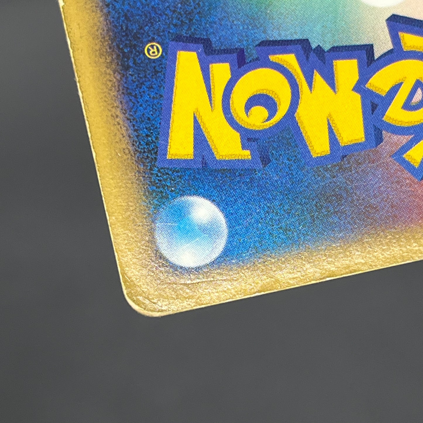 Gyarados 2Set ex Random Basic Pack Promo Pokémon Card