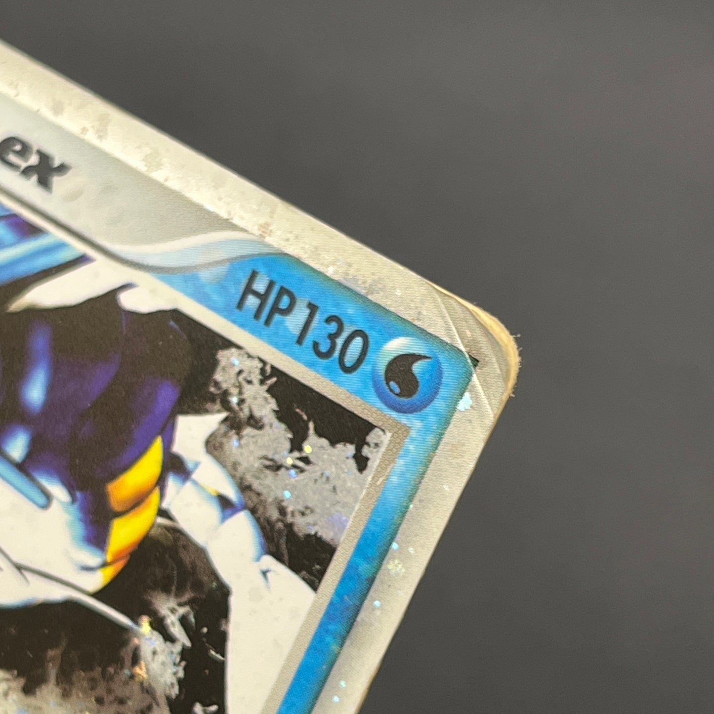 Gyarados 2Set ex Random Basic Pack Promo Pokémon Card