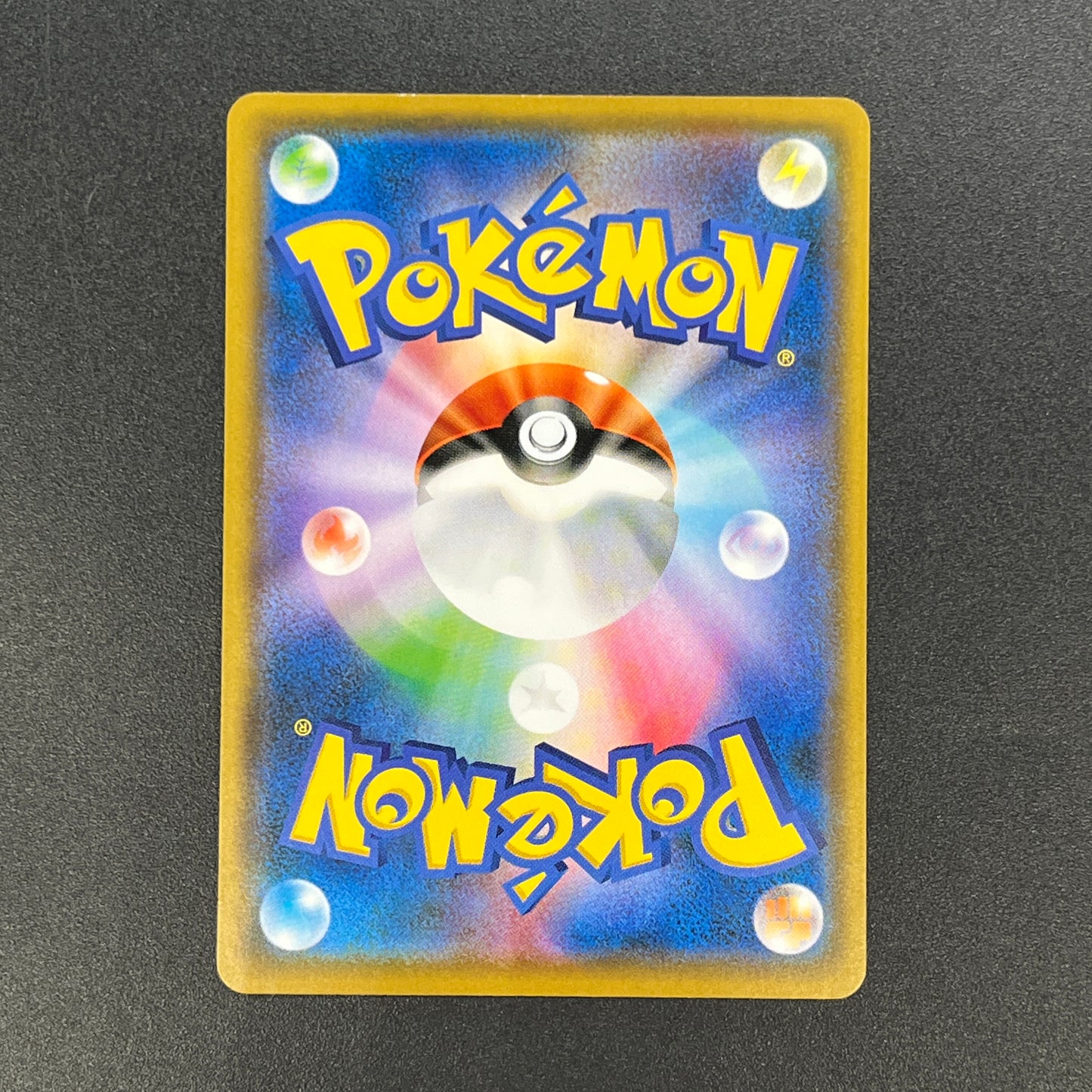 Alolan Meowth 255/SM-P Promo Gym Japanese Pokemon Card