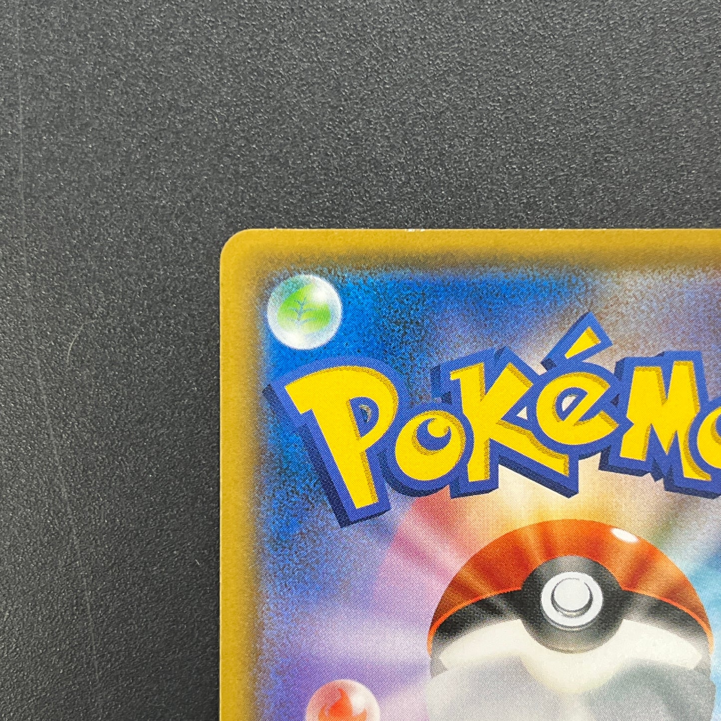 Alolan Meowth 255/SM-P Promo Gym Japanese Pokemon Card