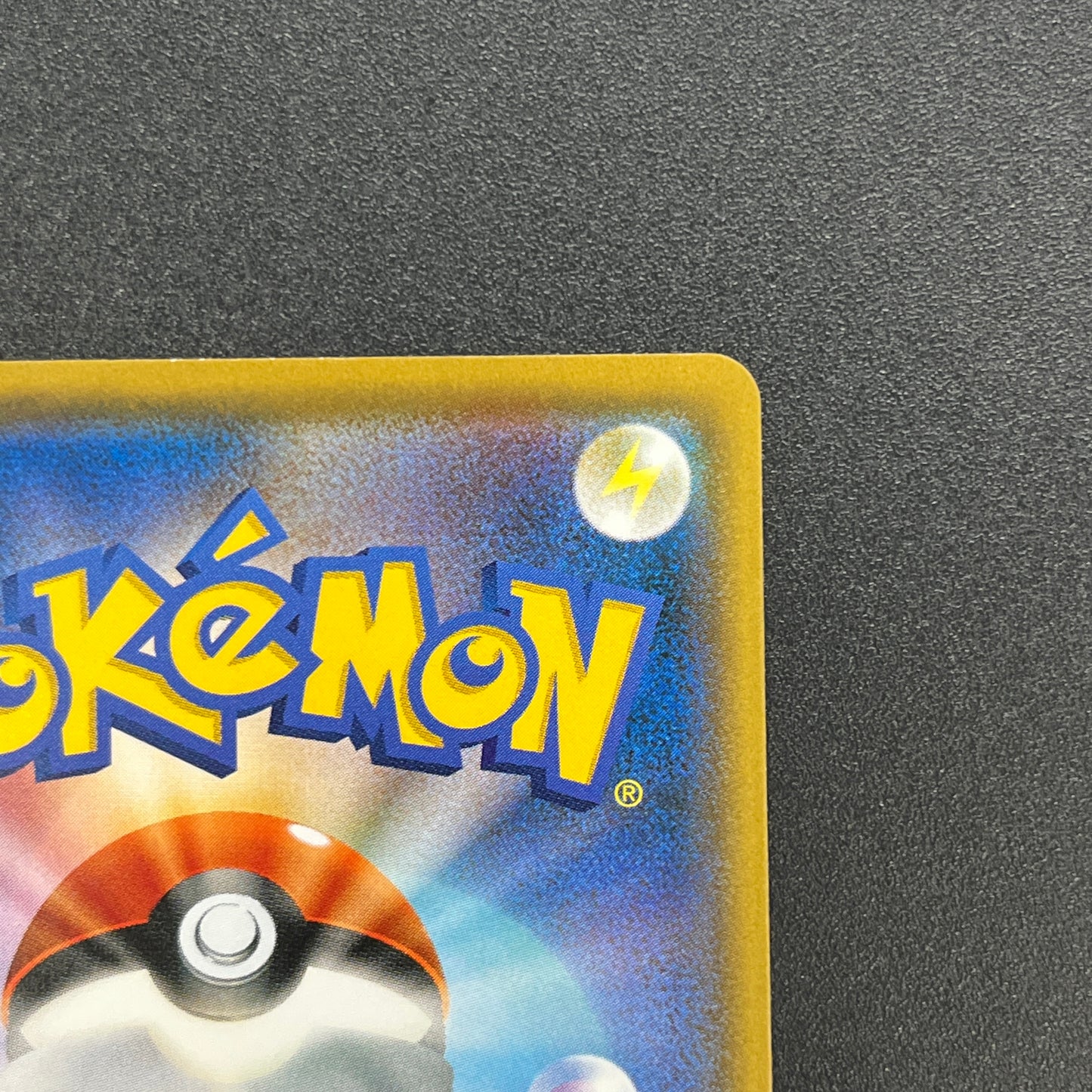 Alolan Meowth 255/SM-P Promo Gym Japanese Pokemon Card