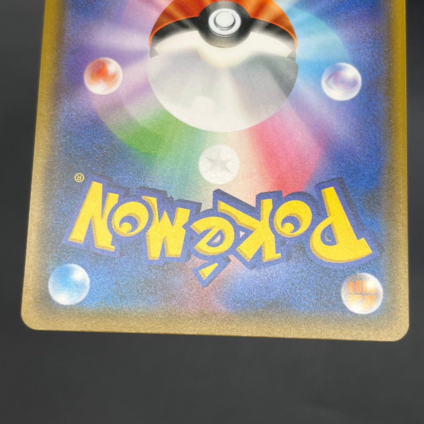 Alolan Meowth 255/SM-P Promo Gym Japanese Pokemon Card