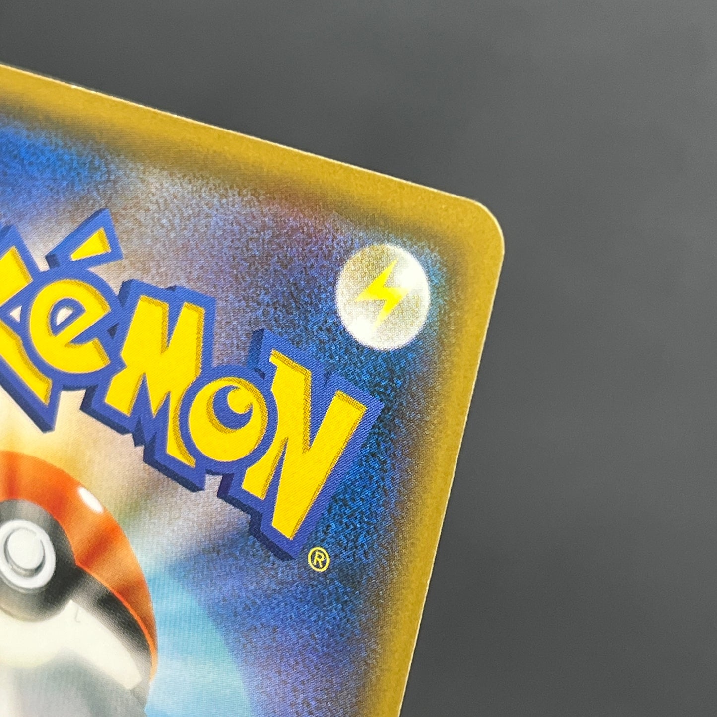 Alolan Meowth 255/SM-P Promo Gym Japanese Pokemon Card