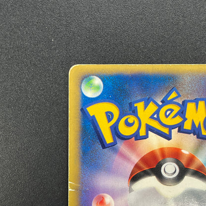 Pryce's Sneasel 043/141 VS Series Japanese Pokemon Card