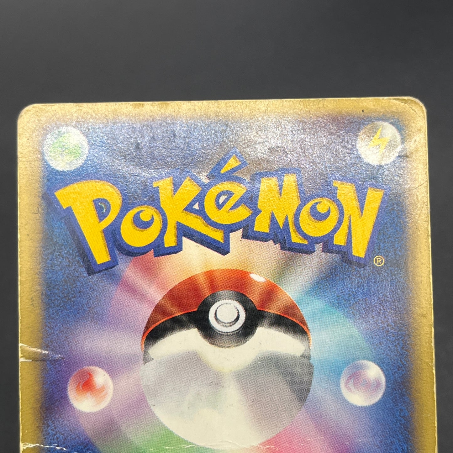 Pryce's Sneasel 043/141 VS Series Japanese Pokemon Card