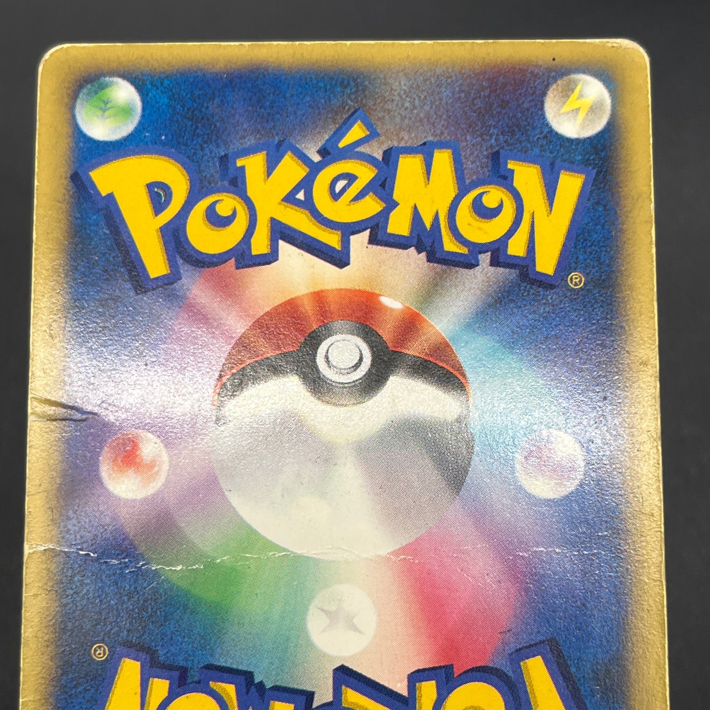 Pryce's Sneasel 043/141 VS Series Japanese Pokemon Card