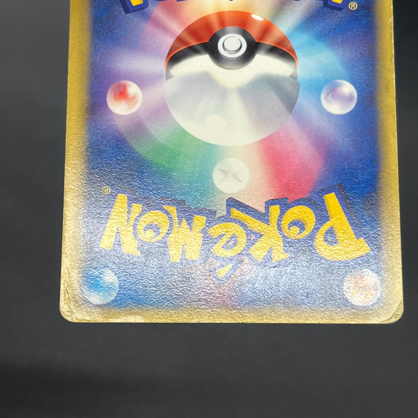 Altaria EX 019/068 Delta Species 1st Ed Holo Pokemon Card
