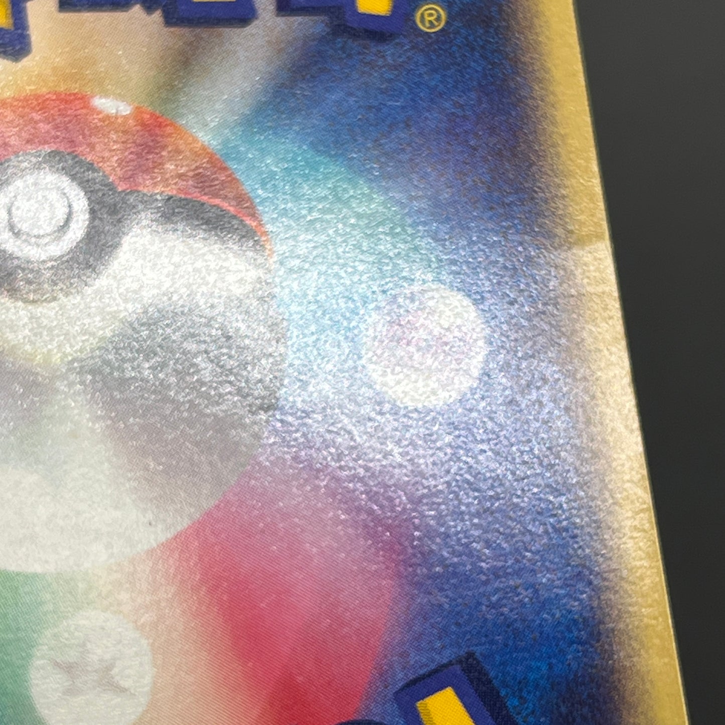 Celebi 042/P JR Happy Adventure Rally Promo Pokémon Card