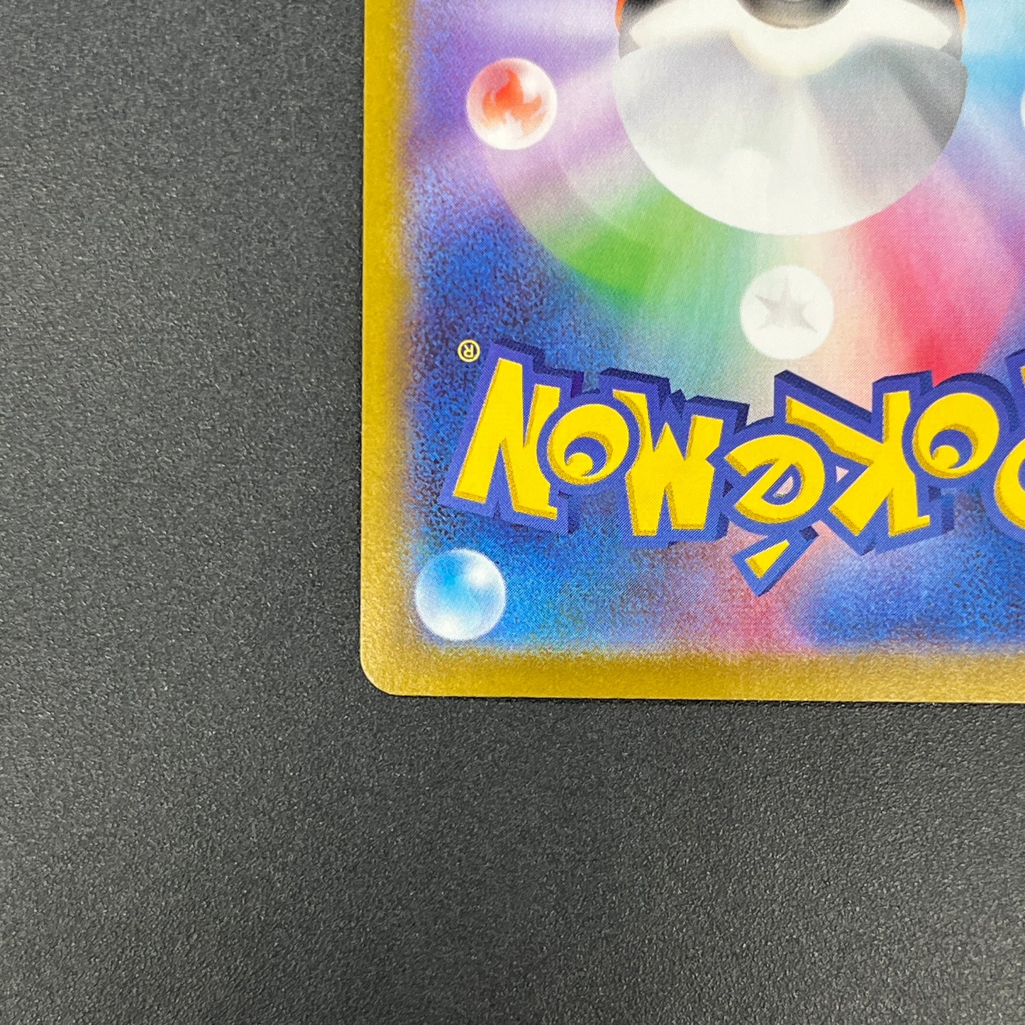 Snorlax 008/024 Start Deck 100 CoroCoro Comic Pokemon Card