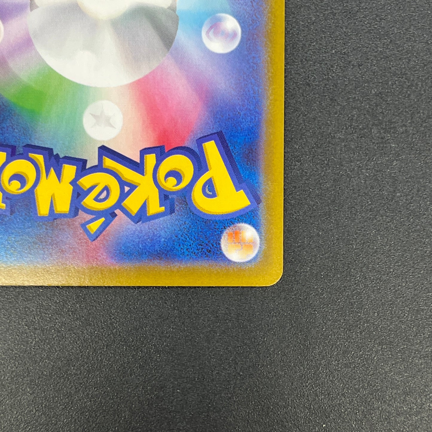 Snorlax 008/024 Start Deck 100 CoroCoro Comic Pokemon Card