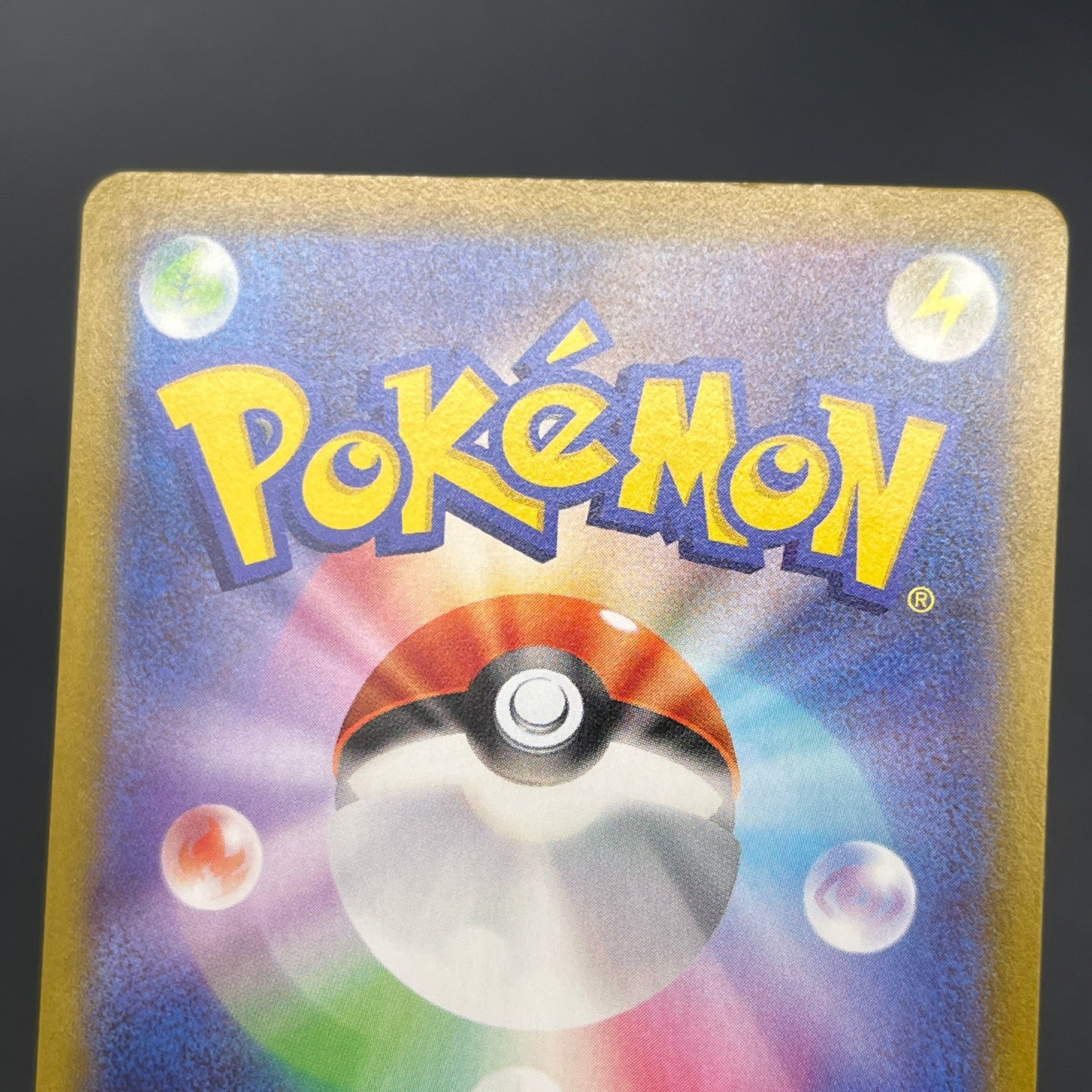 Snorlax 008/024 Start Deck 100 CoroCoro Comic Pokemon Card
