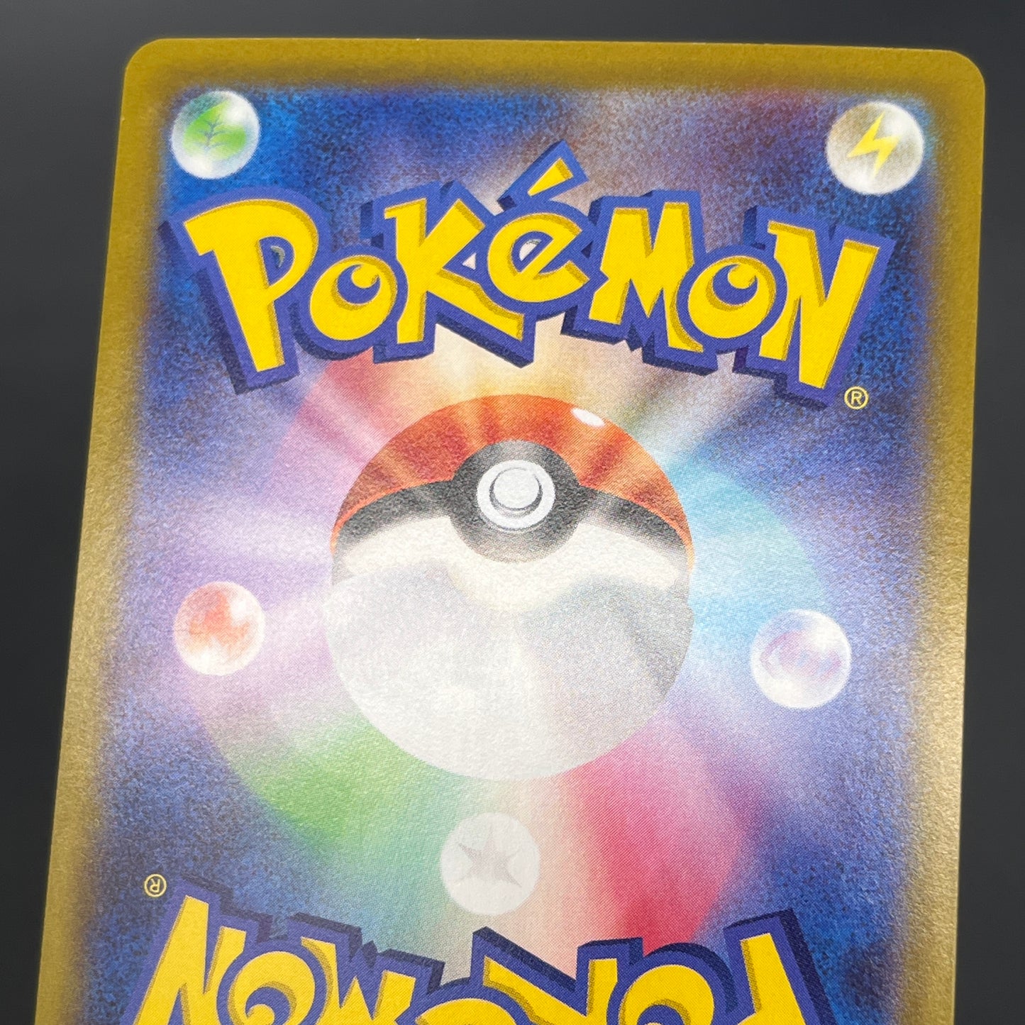 Snorlax 008/024 Start Deck 100 CoroCoro Comic Pokemon Card