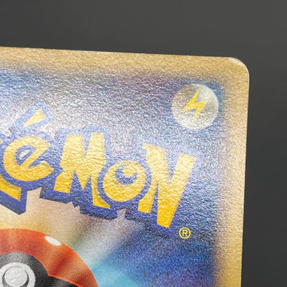 Meowth M 017/022 Movie Commemoration Random Pokémon Card