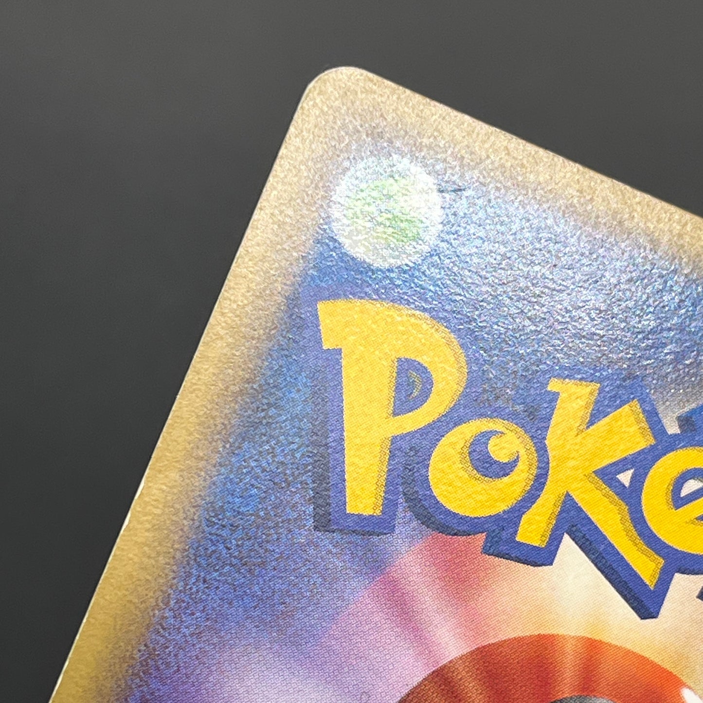 Meowth M 017/022 Movie Commemoration Random Pokémon Card