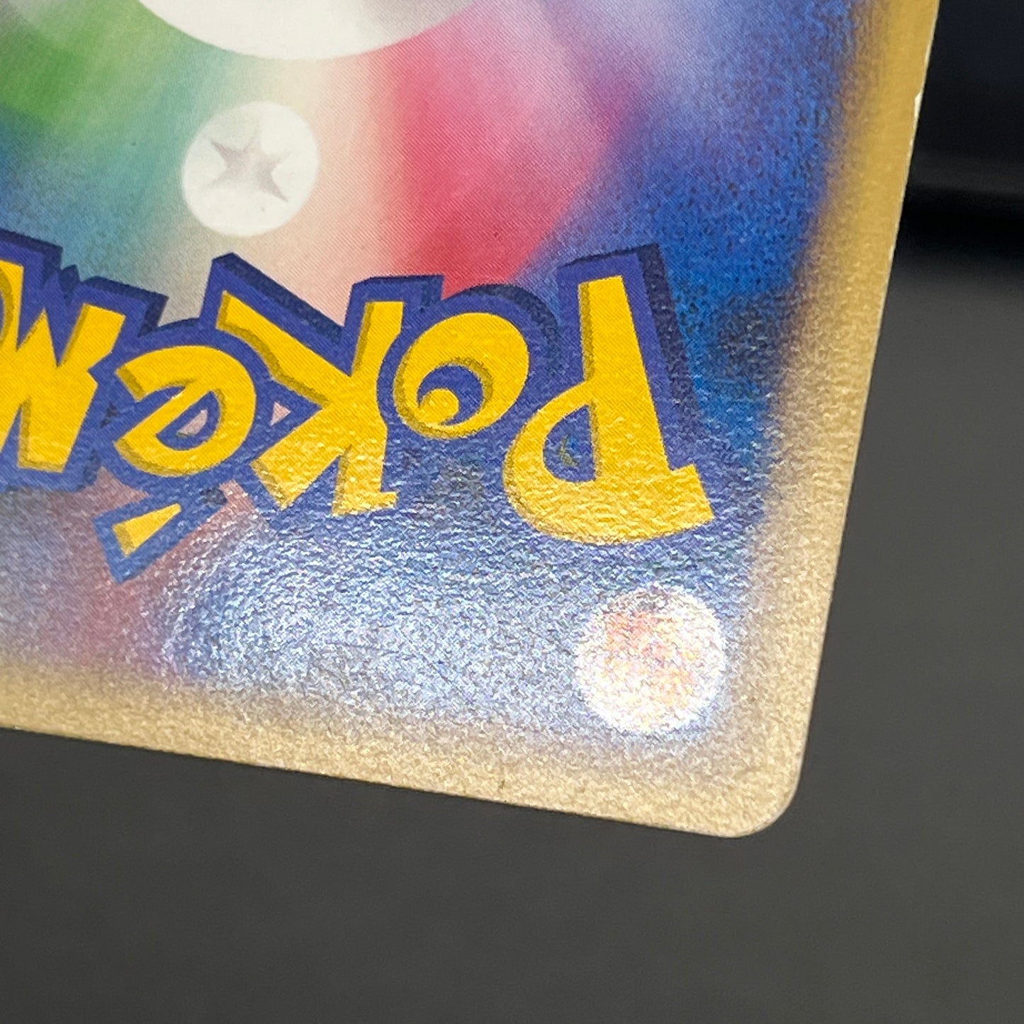 Meowth M 017/022 Movie Commemoration Random Pokémon Card