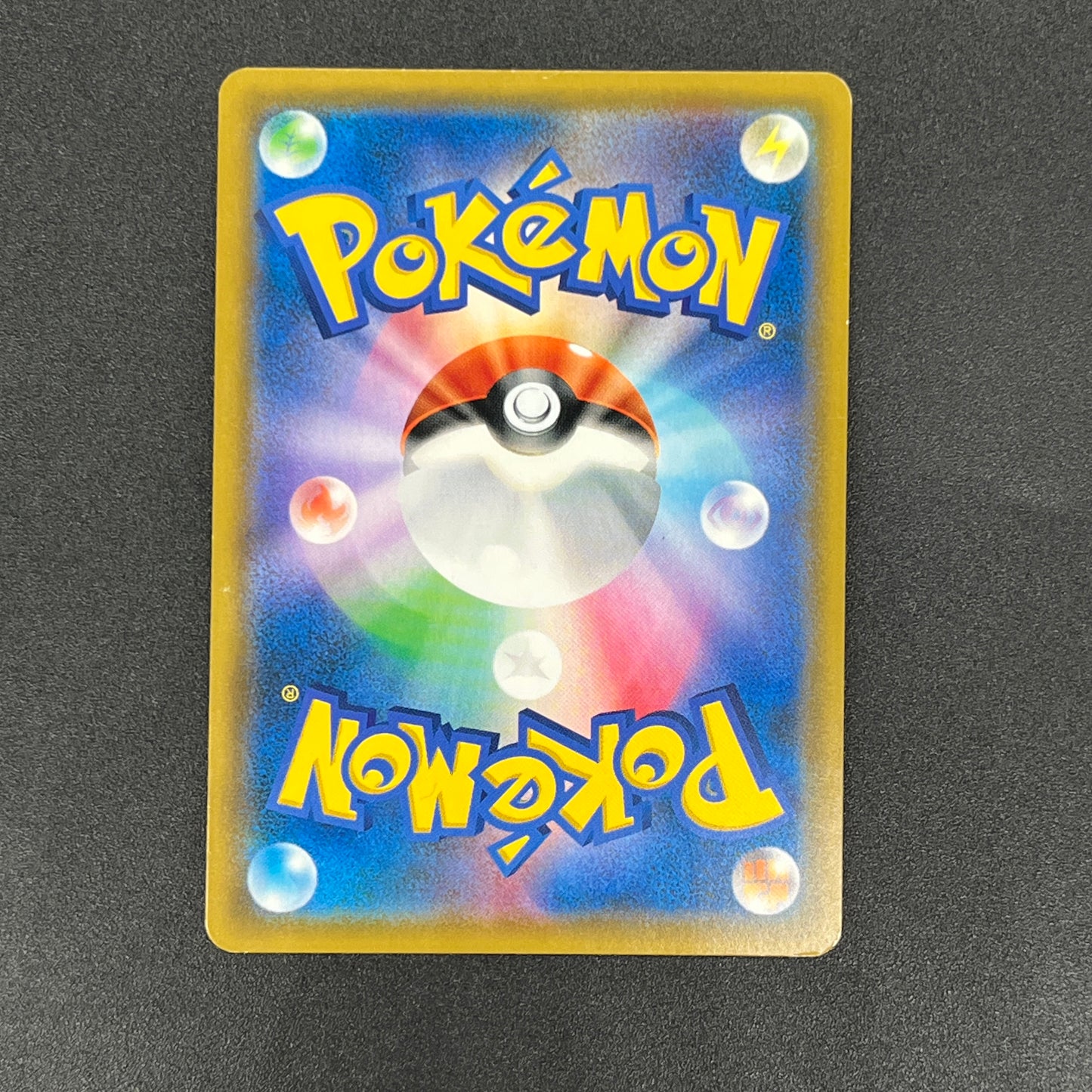 Jessie & James 062/054 Sky Legend SR Full Art Pokemon Card