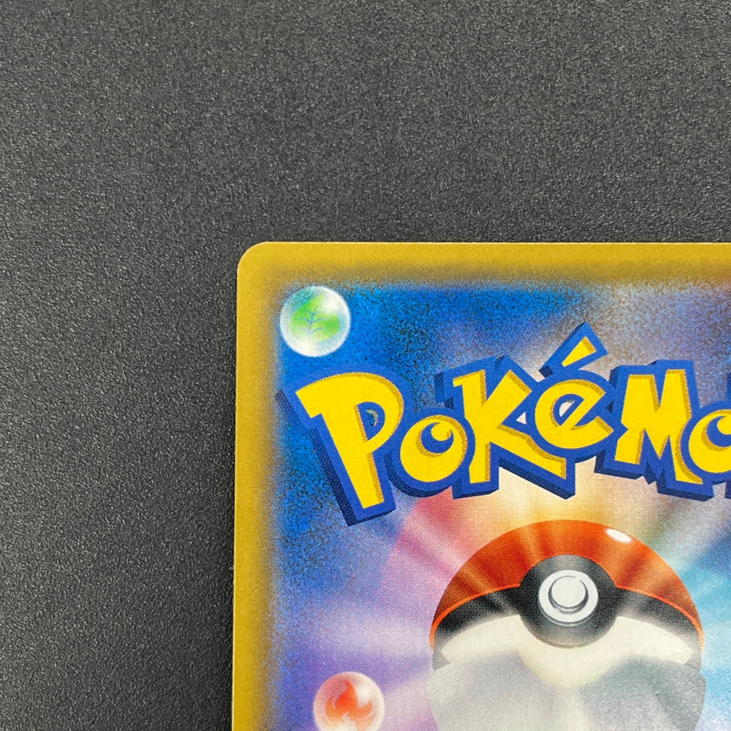 Jessie & James 062/054 Sky Legend SR Full Art Pokemon Card