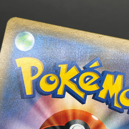 Jessie & James 062/054 Sky Legend SR Full Art Pokemon Card