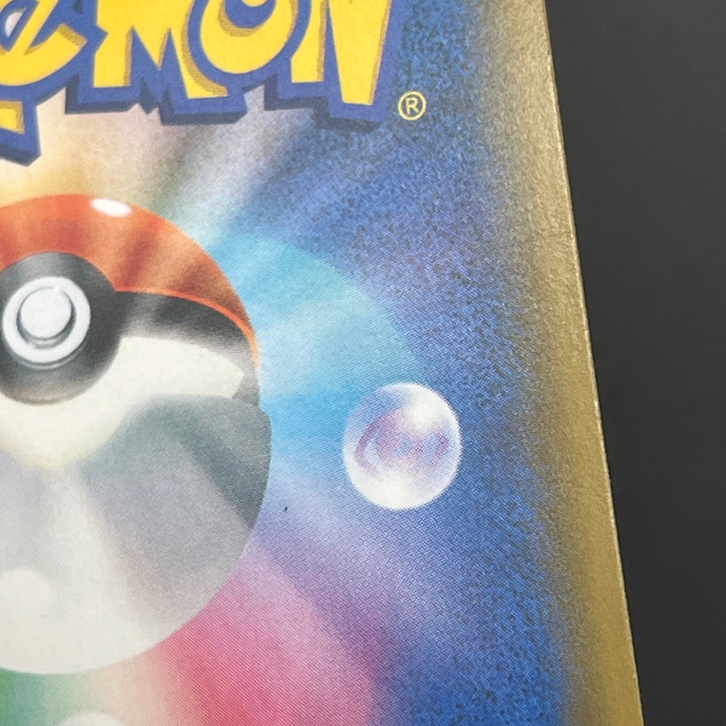 Jessie & James 062/054 Sky Legend SR Full Art Pokemon Card