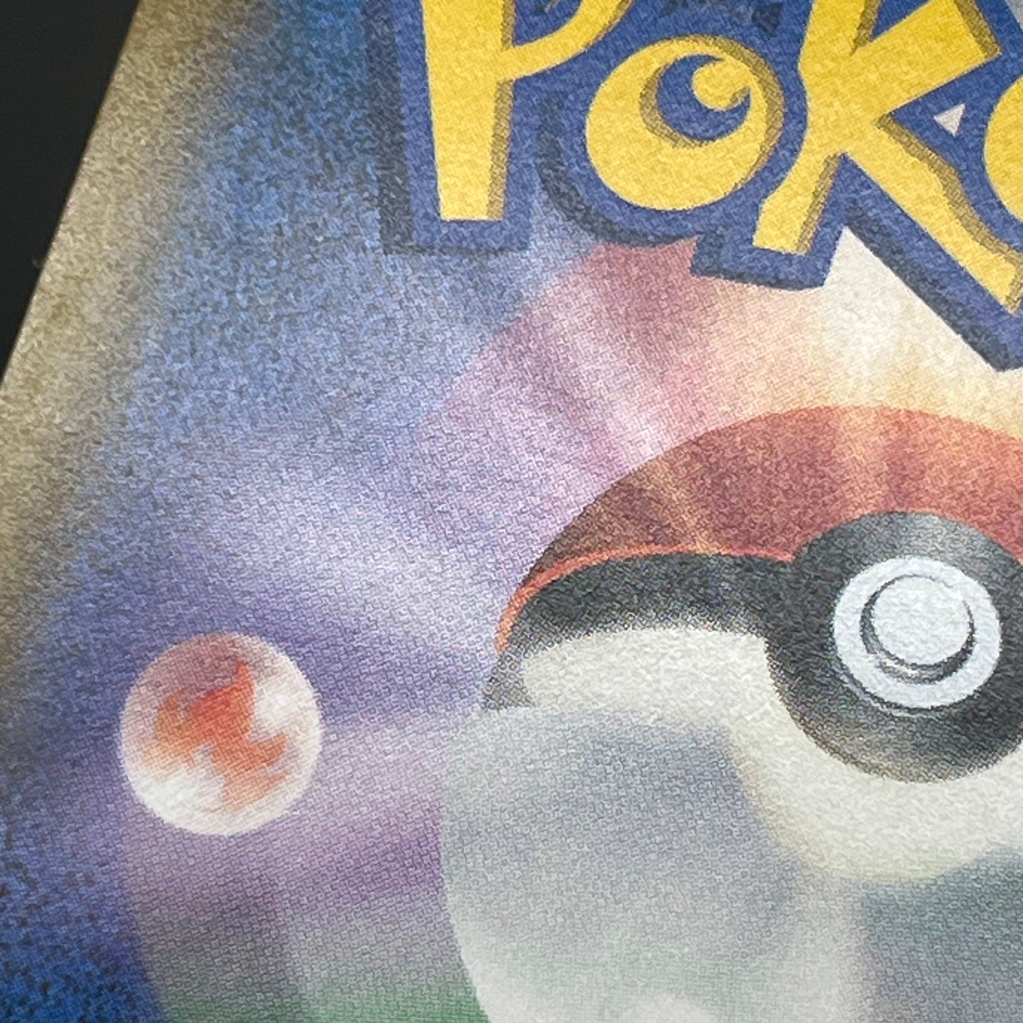 Jessie & James 062/054 Sky Legend SR Full Art Pokemon Card