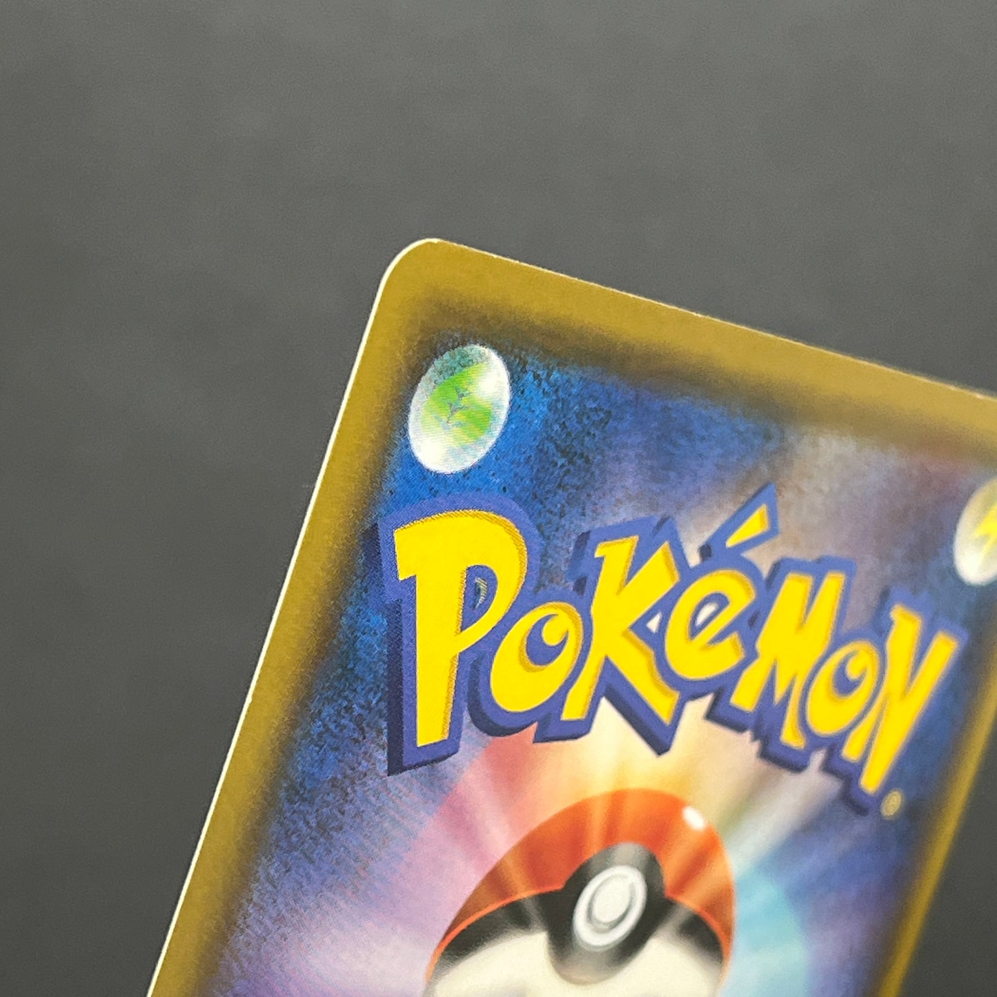 Eevee GX 187/173 SR Black Star Promos Pokemon Card